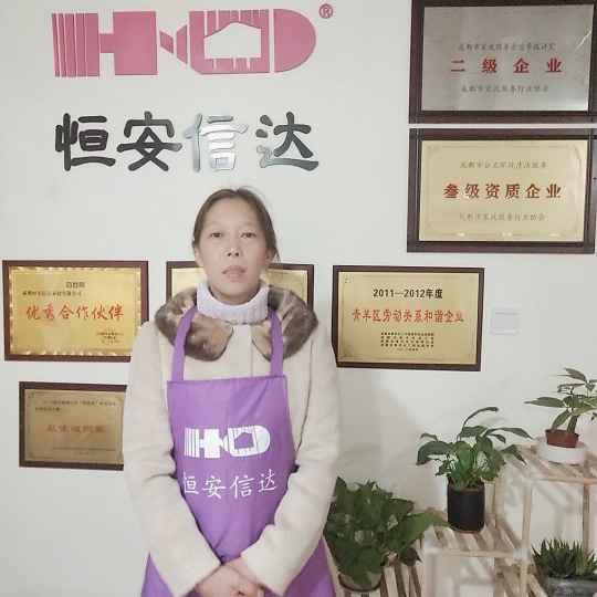 刘志英