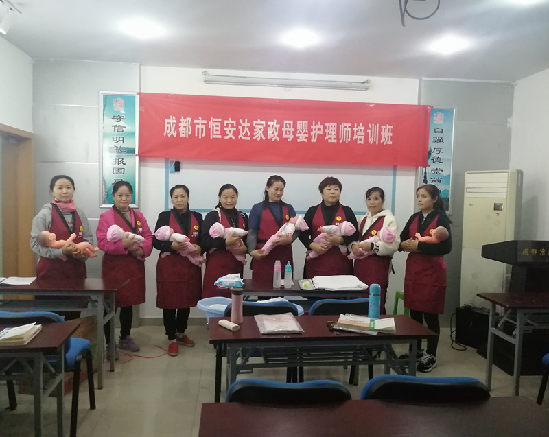 母婴护理培训案例