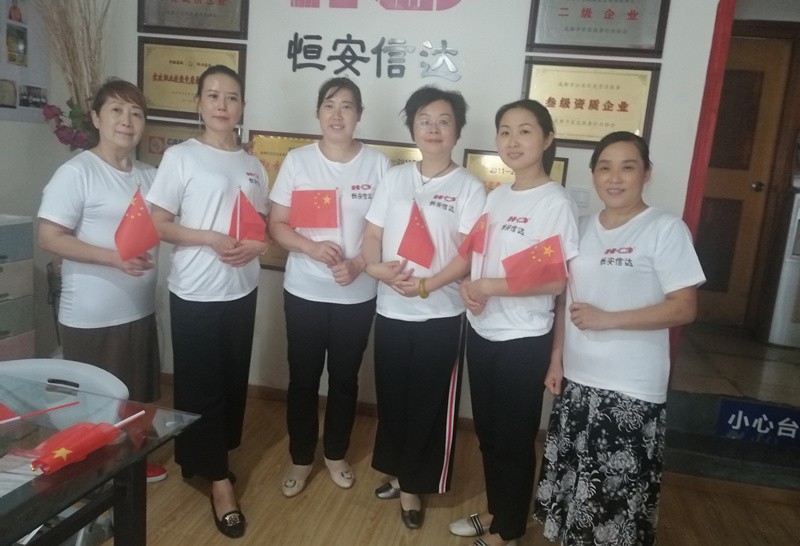 成都保姆应具备的“六大”好心态，你知道吗？
