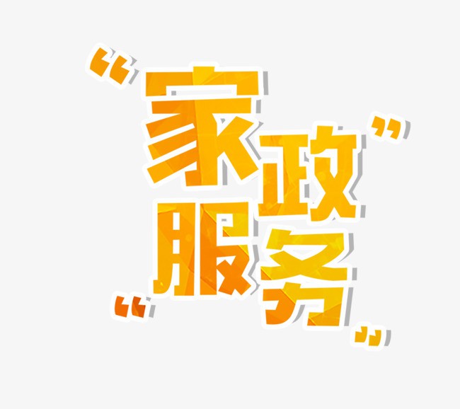 1789098504137634.jpg 8.jpg